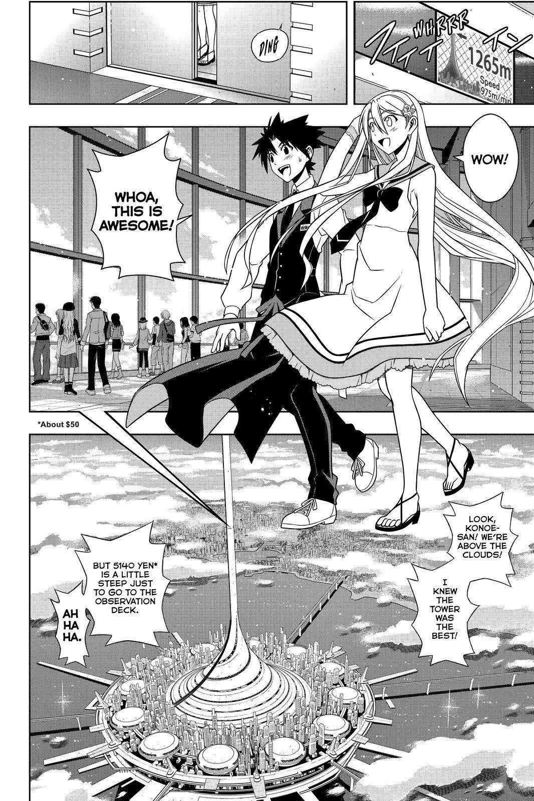 UQ Holder! Chapter 102 10